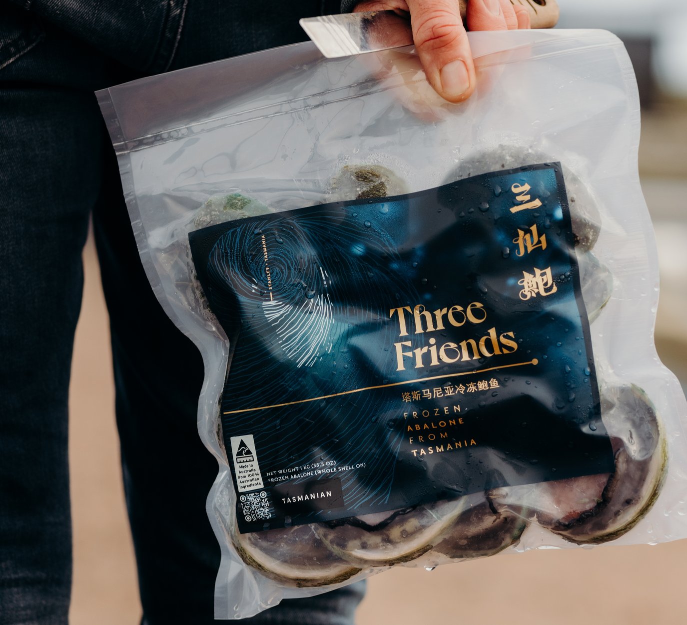 ThreeFriendsAbalone-JessOakenfull-98